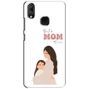 Чохли для мами на ViVO Y93 Lite (Мама і донька)