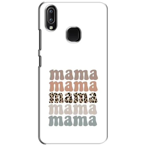 Чохол з принтом «Текстовий колаж мама» для Vivo Y93 Lite