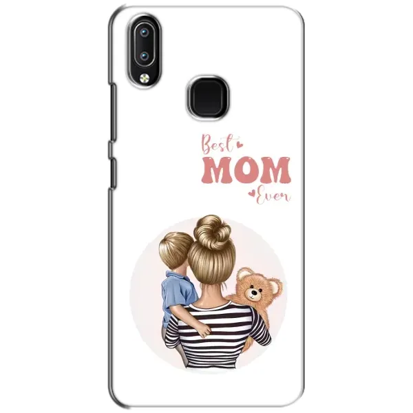 Чохол з принтом «Мама і син» для Vivo Y93 Lite