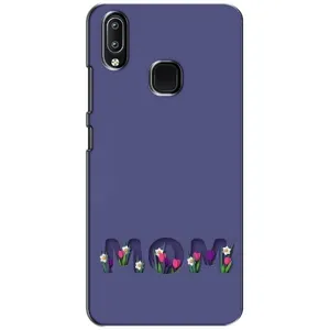 Чохли для мами на ViVO Y93 Lite (Мама в квітах)