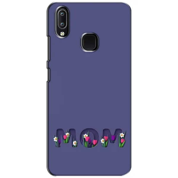 Чохол з принтом «Мама в квітах» для Vivo Y93 Lite
