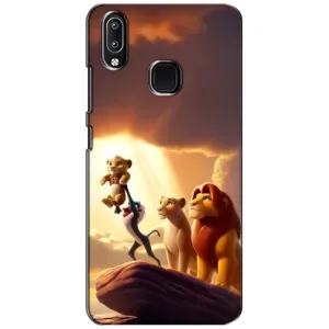 Чехол с принтом «Симба на презентации» для Vivo Y93 Lite