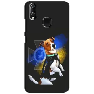Чехлы с картинкой собаки Патрон для ViVO Y93 Lite (AlphaPrint) (Патрон собачка)