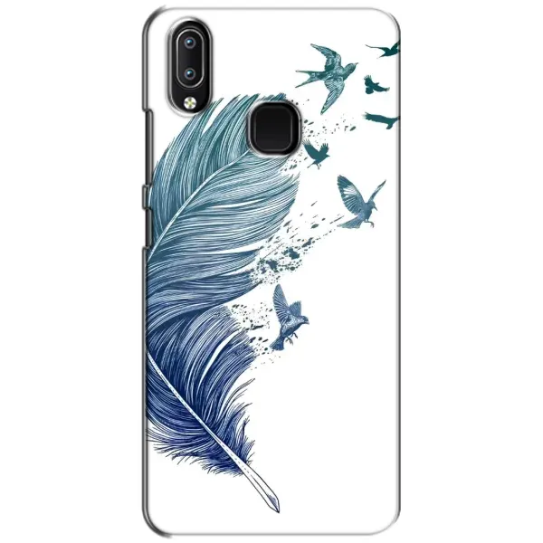 Чехол с принтом «Перышко» для Vivo Y93 Lite