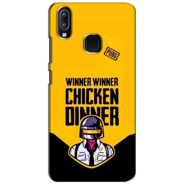 Чехол с принтом «Pubg шлем» для Vivo Y93 Lite