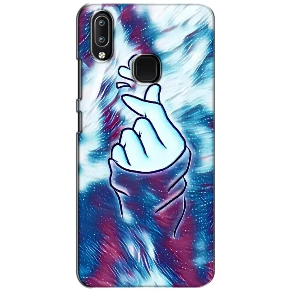 Чехол с принтом «Радужное сердце» для Vivo Y93 Lite Чехол с принтом «Радужное сердце» для Vivo Y93 Lite