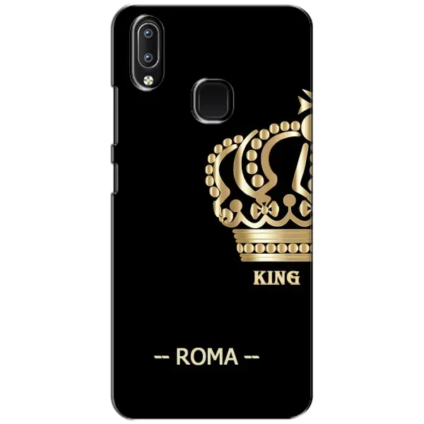 Чехол с принтом «Roma» для Vivo Y93 Lite