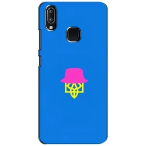 Чехлы для ViVO Y93 Lite Укр. Символика (AlphaPrint) (Шапка на гербу)