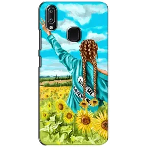 Чехол для Патриота Украины ViVO Y93 Lite - (AlphaPrint) (Украиночка)