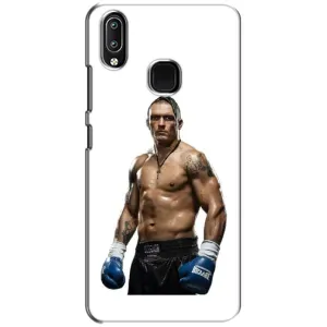 Чохол з картинкою Олександр Усик для ViVO Y93 Lite (Усик на білому)
