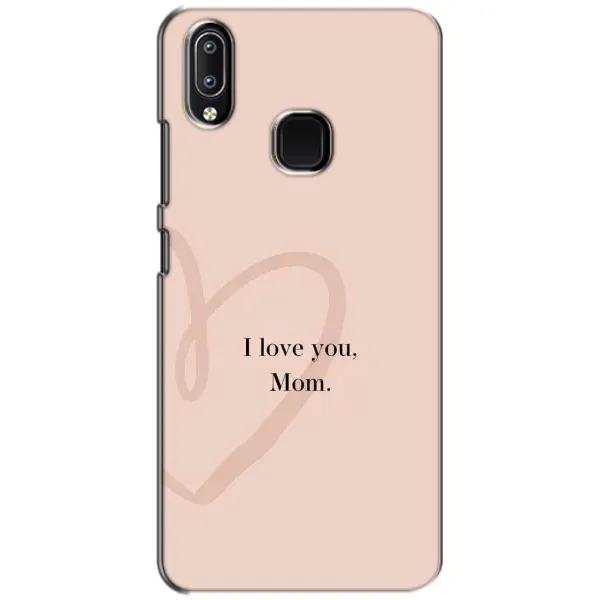 Чохол з принтом «Серце мамі» для Vivo Y93 Lite