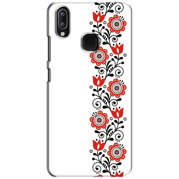Чехол с принтом «Яркая вишиванка» для Vivo Y93 Lite