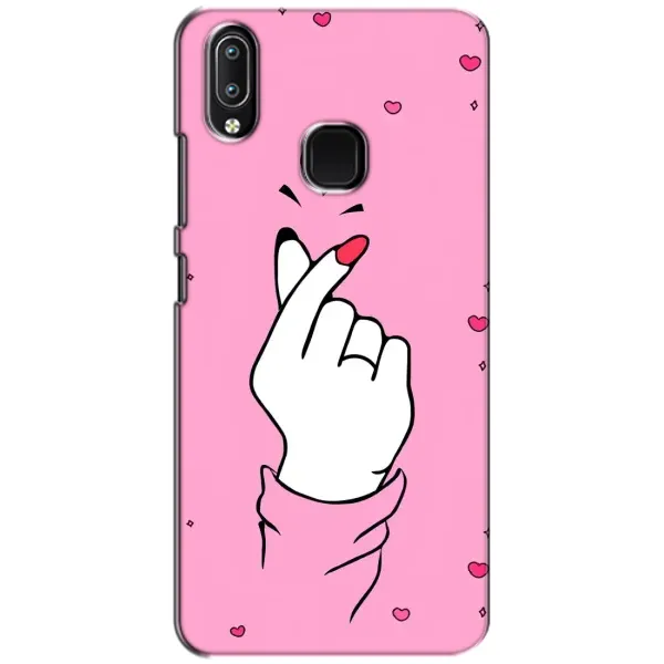 Чехол с принтом «Знак Love» для Vivo Y93 Lite Чехол с принтом «Знак Love» для Vivo Y93 Lite