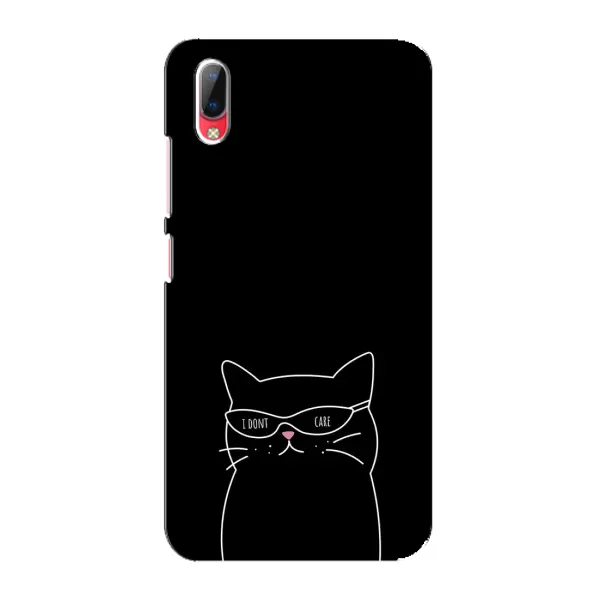 Чехол с принтом «Равнодушный кот» для Vivo Y93 / Y93S