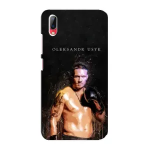 Чохол з картинкою Олександр Усик для Vivo Y93 / Y93S (Боксер Олександр Усик)