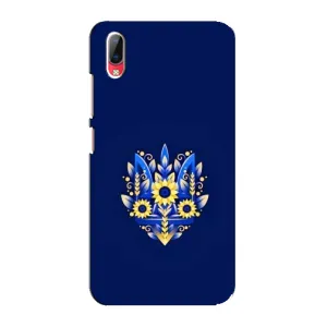 Чехлы для Vivo Y93 / Y93S  Укр. Символика (AlphaPrint) (Цветочный Герб)