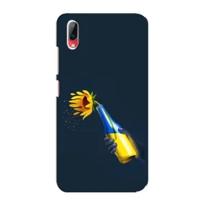 Чехол для Патриота Украины Vivo Y93 / Y93S - (AlphaPrint) (Коктейль молотова)