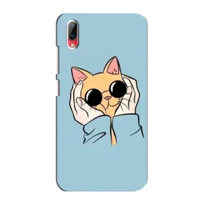 Чехол на Виво у93 / у93с с Котами (VPrint) (Котик в очках)