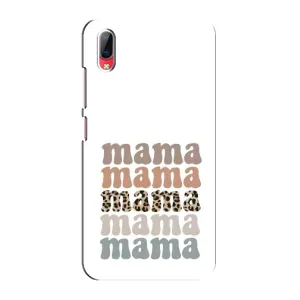 Чехлы для мамы на Vivo Y93 / Y93S (Текстовый коллаж мама)