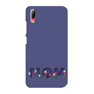 Чехлы для мамы на Vivo Y93 / Y93S (Мама в цветах)