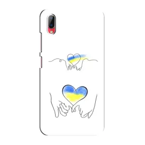 Чехол для Патриота Украины Vivo Y93 / Y93S - (AlphaPrint) (Мир Украине)