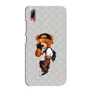 Брендновые Чехлы для Vivo Y93 / Y93S - (PREMIUMPrint) (Мишка Луи)