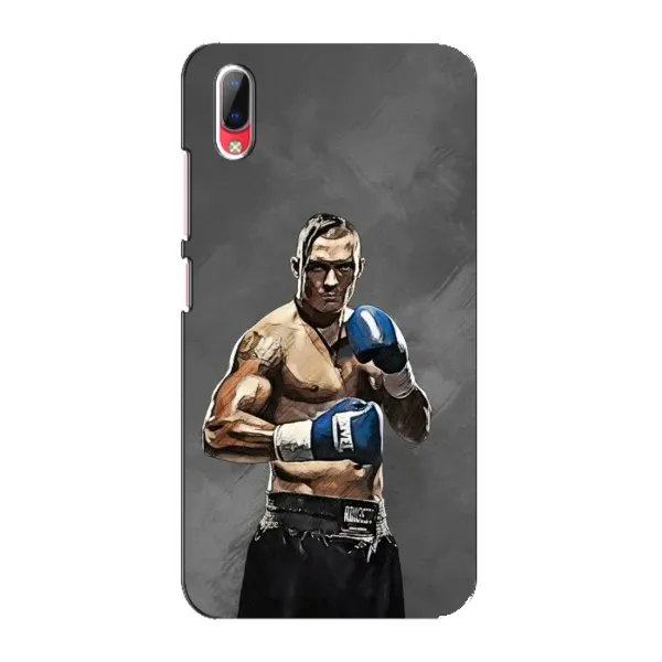 Чехол с принтом «Александр Усик» для Vivo Y93 / Y93S