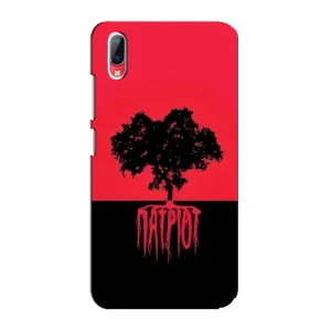 Украинские Чехлы для Vivo Y93 / Y93S с картинкой УПА (AlphaPrint) (Патриот)