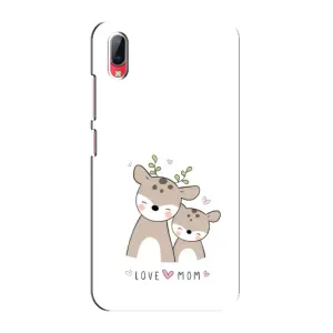 Чехлы для мамы на Vivo Y93 / Y93S (Оленята мама и малыш)