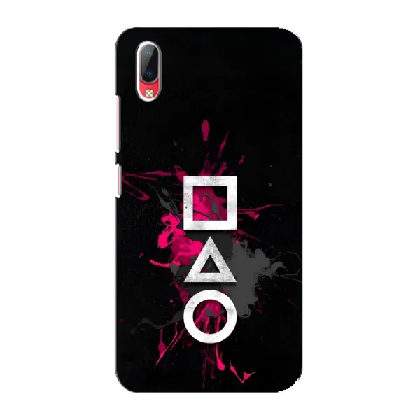 Чехол с принтом «Символы Игра кальмара» для Vivo Y93 / Y93S Чехол с принтом «Символы Игра кальмара» для Vivo Y93 / Y93S