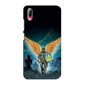 Чехлы с картинкой ЗСУ для Vivo Y93 / Y93S (AlphaPrint) (Солдат ЗСУ)