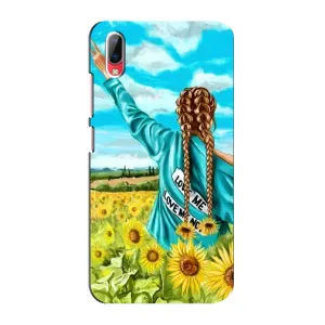 Чехол для Патриота Украины Vivo Y93 / Y93S - (AlphaPrint) (Украиночка)
