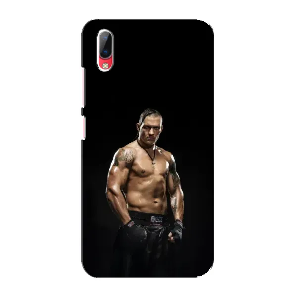 Чехол с принтом «Чемпион Александр Усик» для Vivo Y93 / Y93S