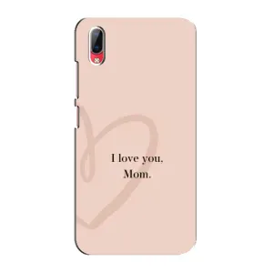Чехлы для мамы на Vivo Y93 / Y93S (Сердце маме)