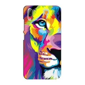 Чехол со Львом для Vivo Y93 / Y93S (VPrint) (Яркий Лев)