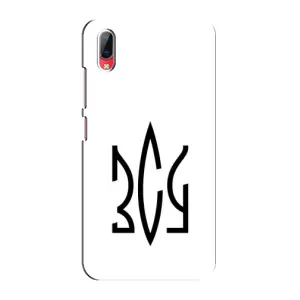 Чехлы для Vivo Y93 / Y93S  Укр. Символика (AlphaPrint) (ЗСУ герб)
