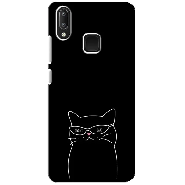 Чохол з принтом «Байдужий кіт» для Vivo Y95