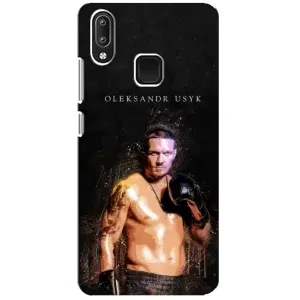 Чохол з принтом «Боксер Олександр Усик» для Vivo Y95