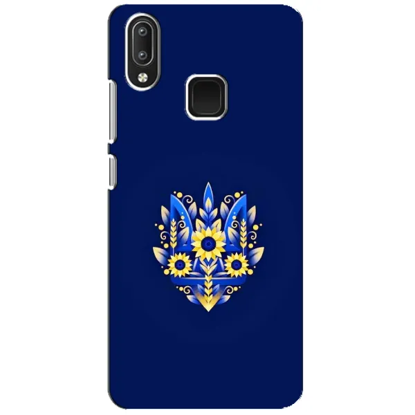 Чехол с принтом «Цветочный Герб» для Vivo Y95