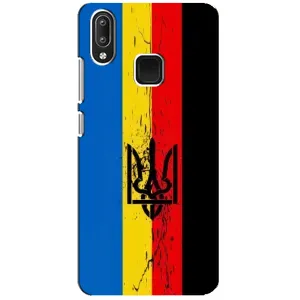 Украинские Чехлы для Vivo Y95 с картинкой УПА (AlphaPrint) (Прапор УПА)
