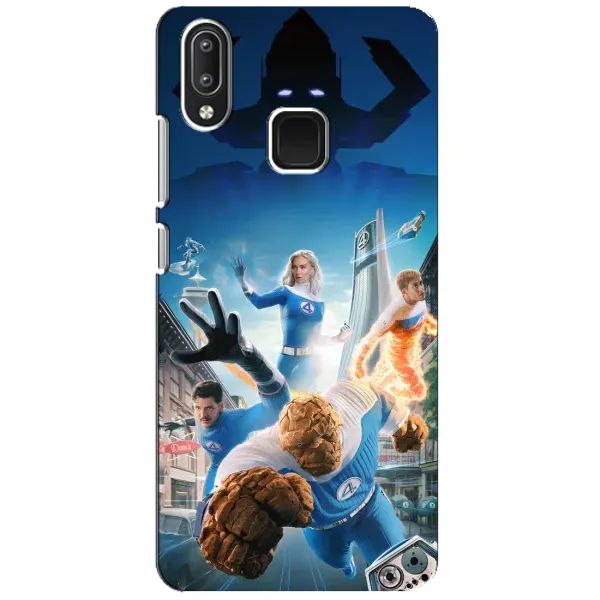 Чехол с принтом «Герои Фантастическая Четверка» для Vivo Y95 Чехол с принтом «Герои Фантастическая Четверка» для Vivo Y95