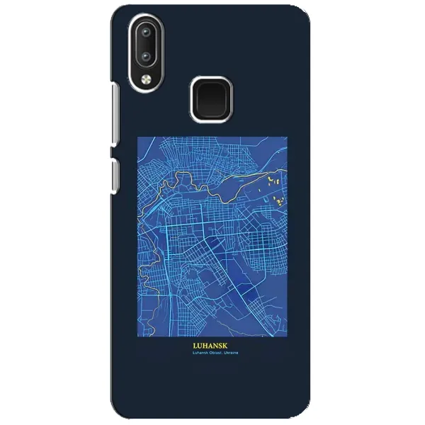 Чехол с принтом «Гуганск» для Vivo Y95
