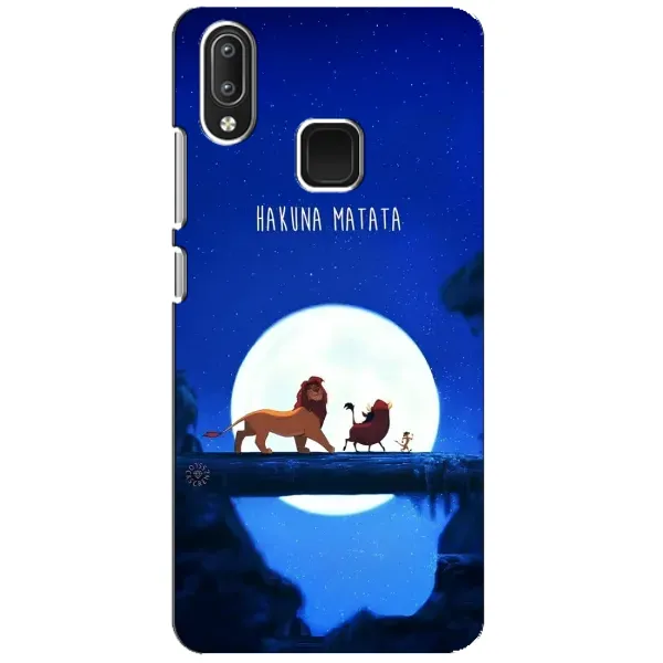Чохол з принтом «Хакуна Матата» для Vivo Y95