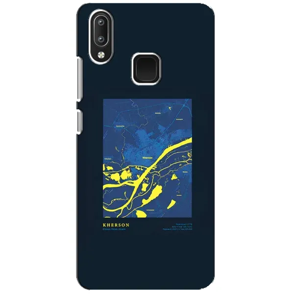 Чехол с принтом «Херсон» для Vivo Y95