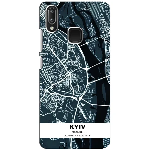 Чехол с принтом «Киев» для Vivo Y95