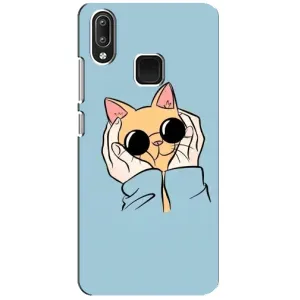 Чохол на ВіВо Y95 з Котиками (VPrint) (Котик в окулярах)