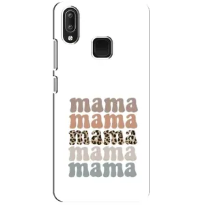 Чохол з принтом «Текстовий колаж мама» для Vivo Y95