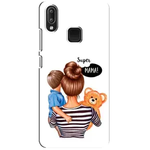 Чохол з друком для Vivo Y95 - (Мама з дитинкою) (AlphaPrint) (Мама з синочком)