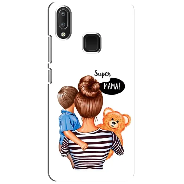 Чехол с принтом «Мама с сыном» для Vivo Y95 Чехол с принтом «Мама с сыном» для Vivo Y95