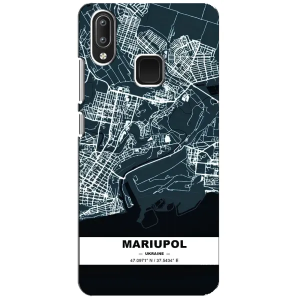 Чехол с принтом «Мариуполь» для Vivo Y95